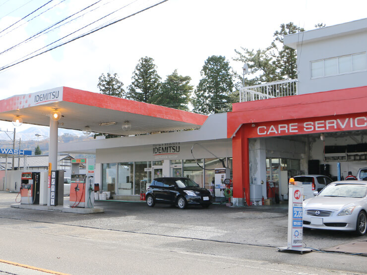 イツモレンタカー（黒部宇奈月温泉駅前店）