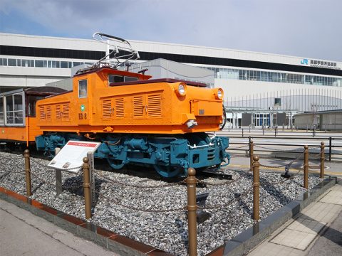 トロッコ電車のモニュメント