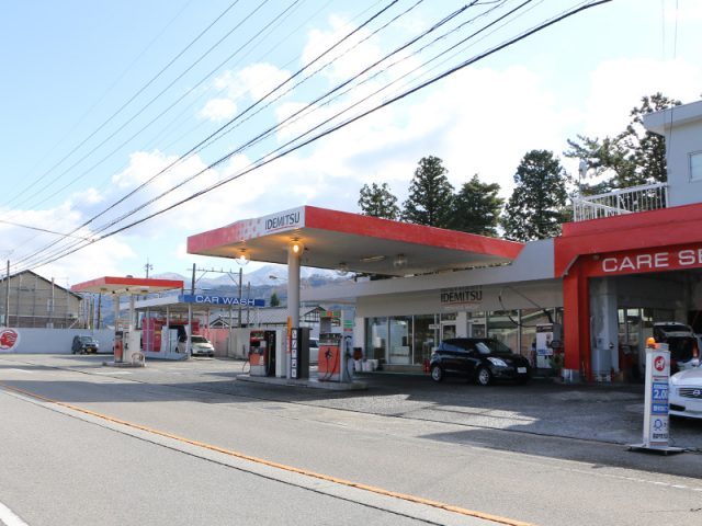 カースタレンタカー黒部宇奈月温泉駅前店