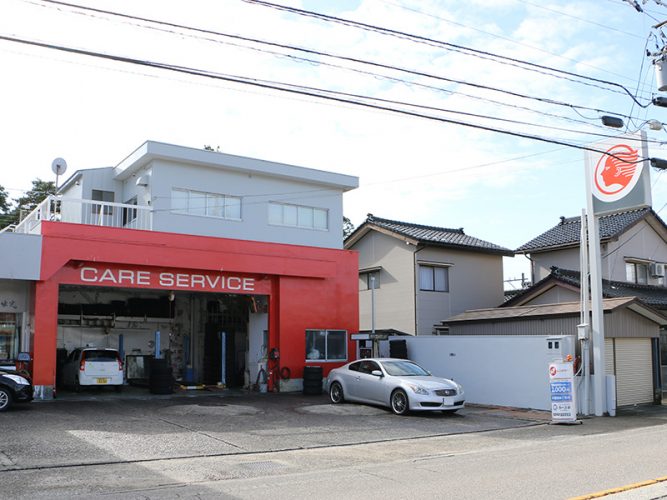 カースタレンタカー黒部宇奈月温泉駅前店