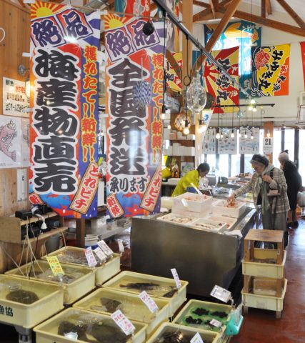 魚の駅生地　鮮魚