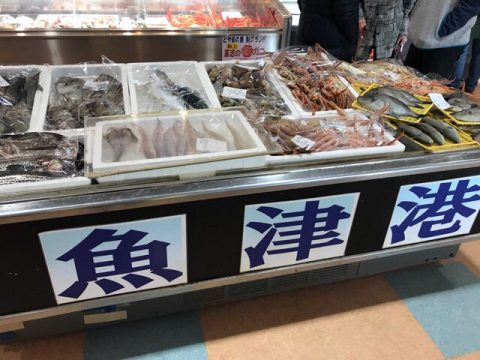 魚津市の海の駅蜃気楼