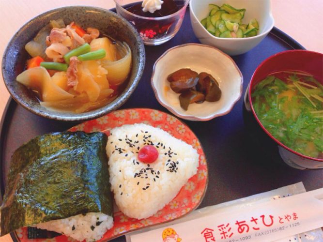 食彩あさひ　ランチ