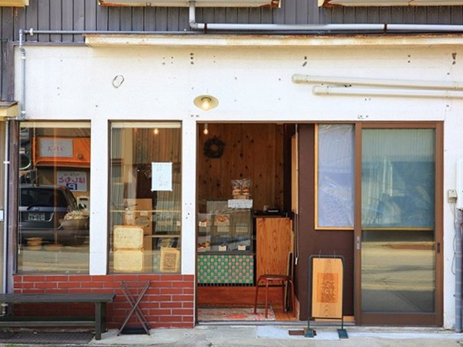 パンと焼き菓子の店 てくてく