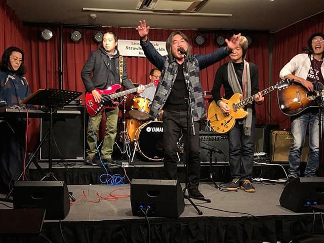 Live Music Cafe Strawberry Fields Kurobe