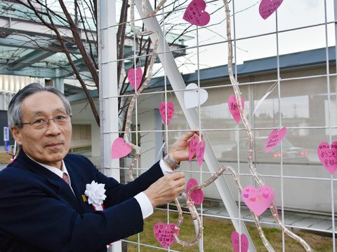 ももクロにメッセージを書こう！