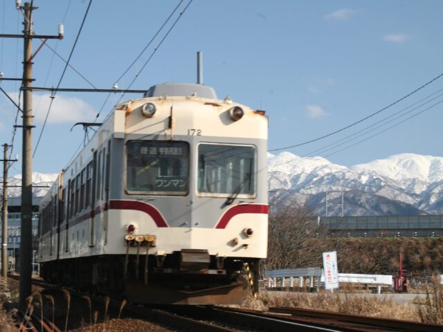 富山地方鉄道